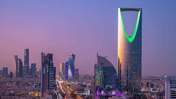 الرياض